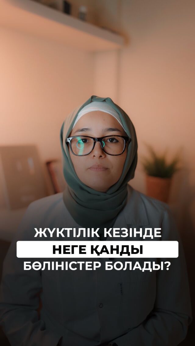 Әйелдердің жақындығына үңілу Коряжмадағы ең сексуалды секс